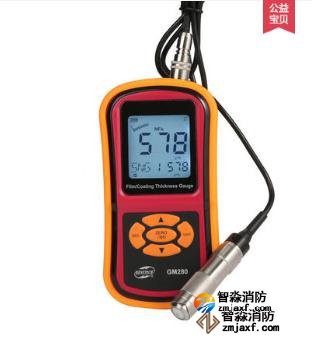 辽宁涂层测厚仪防雷装置检测专用